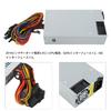 FSP270 60LE 1U High-Efficiency 270W Power Supply for Flex ATX All-in-One Machines, Stable Power, Metal Construction