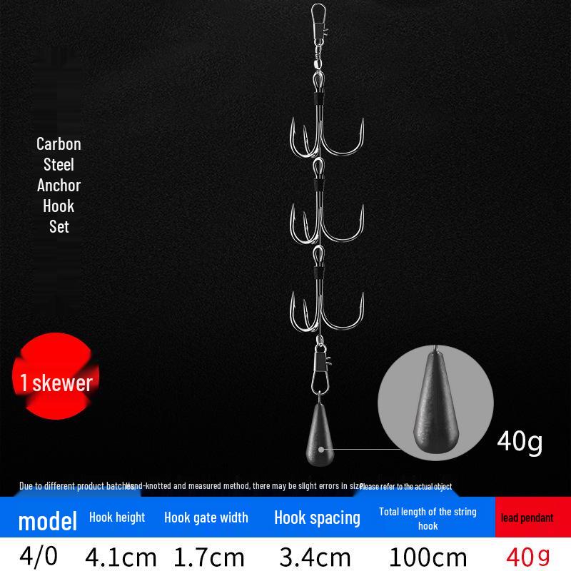 Special Fishing Rig: Three-Claw Hook Set for Grass and Silver Carp