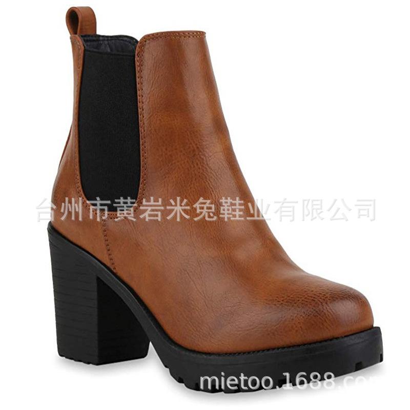 

Женские ботильоны, водонепроницаемая платформа на толстой подошве, толстый высокий каблук, на одной педали, ботинки-чулки на резинке, ботинки Мартин. 41 жёлтый