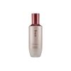 Trattamenti viso – Sieri ed essenze viso