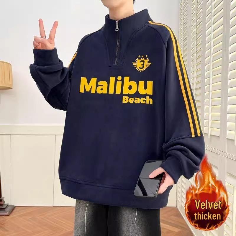 College Style Men's Half-High Collar Hoodie with Velvet Lining - Warm Autumn/Winter Base Layer Pullover