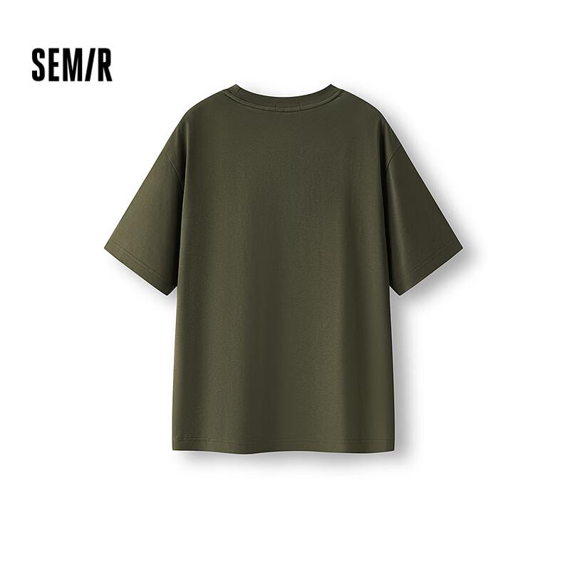 Semir Men's Cool-Feel Geographic Series Quick-Dry T-Shirt