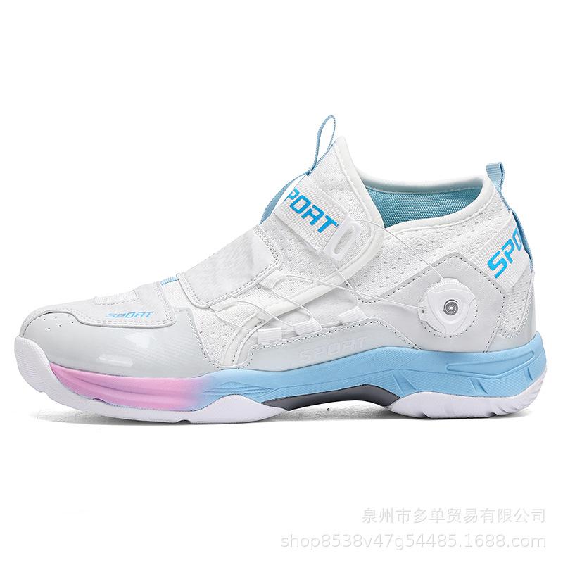 

New badminton shoes non-slip professional training indoor sports and leisure shoes breathable and wear-resistant tennis shoes 36