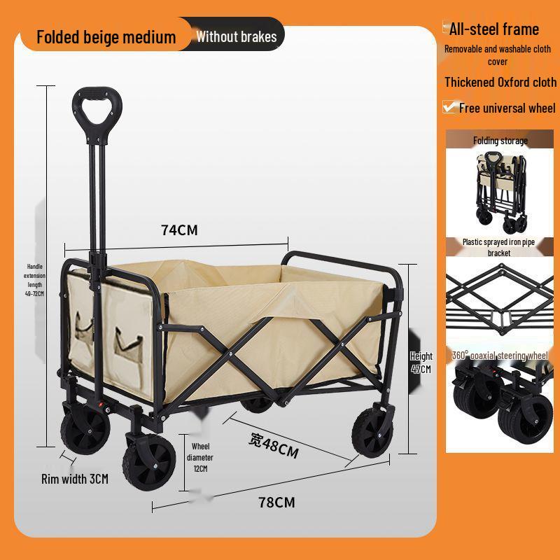2025 Foldable Outdoor Camping Cart - Lightweight Picnic and Campsite Trolley