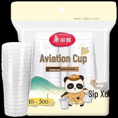 Meiliya Disposable Plastic Aviation Cups, 300ml (18-pack)