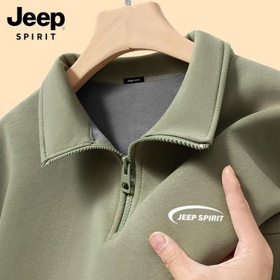JEEP SPIRIT Men's Stand-Collar Half-Zip Fleece Sweatshirt