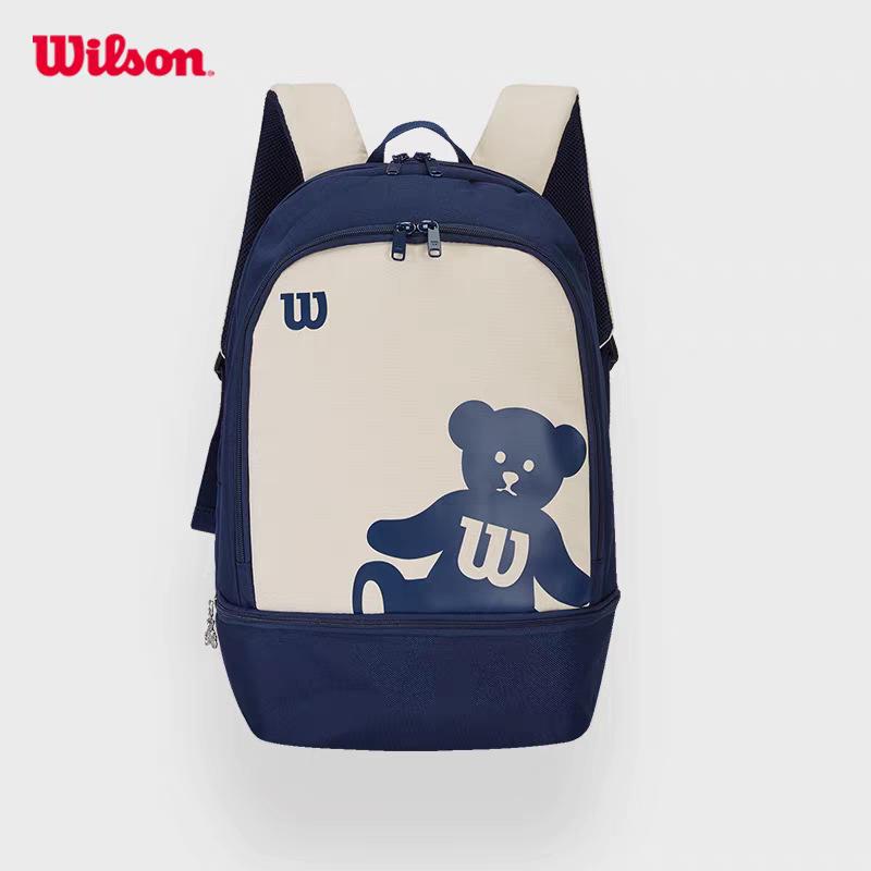 Wilson Little Bear Print Leichter Tennis-Sling-Rucksack