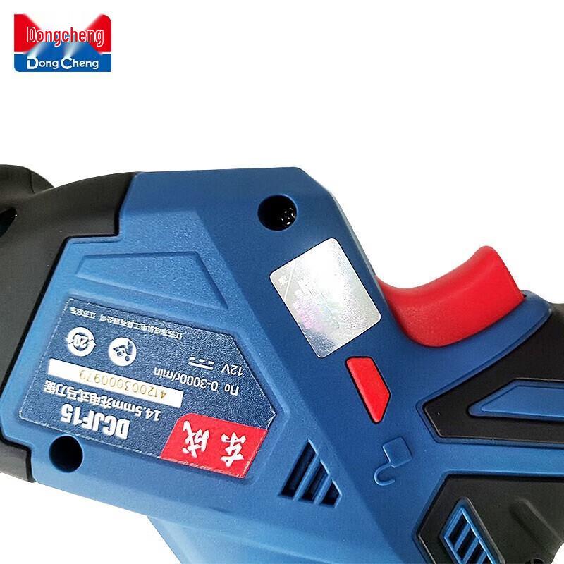 Dongcheng DCMD20Z Cordless Oscillating Multi-Tool CN Plug (adapter Included)