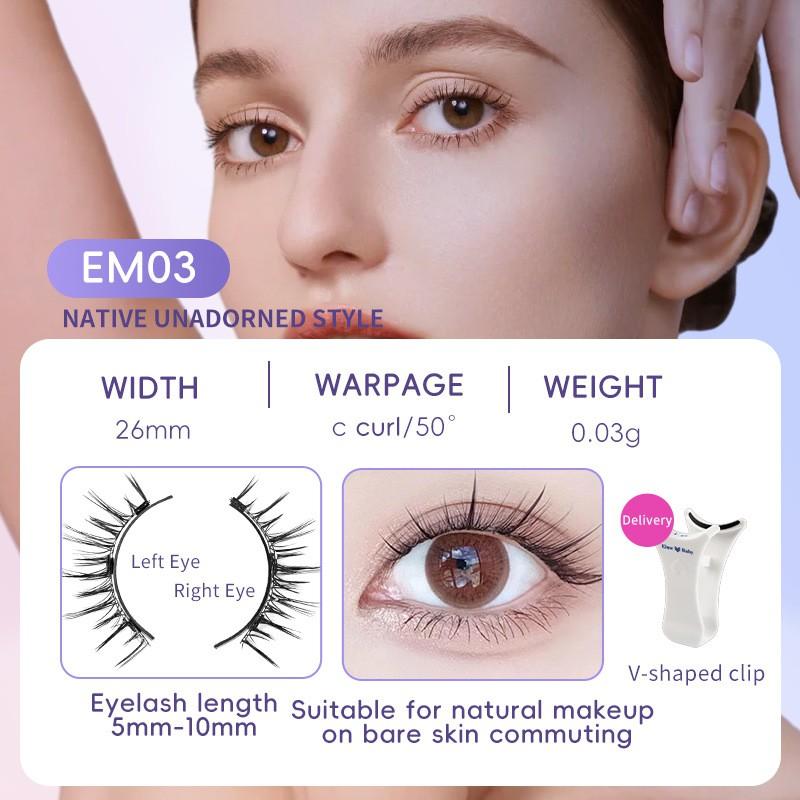 Magnetic False Eyelashes Natural Look With Clips Reusable Long-Lasting Makeup Enhancement Daily Wear