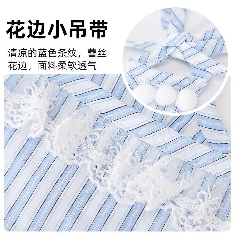 Spring and summer new cat lace-up thin suspender small puppy teddy vest ragdoll cat pet clothes