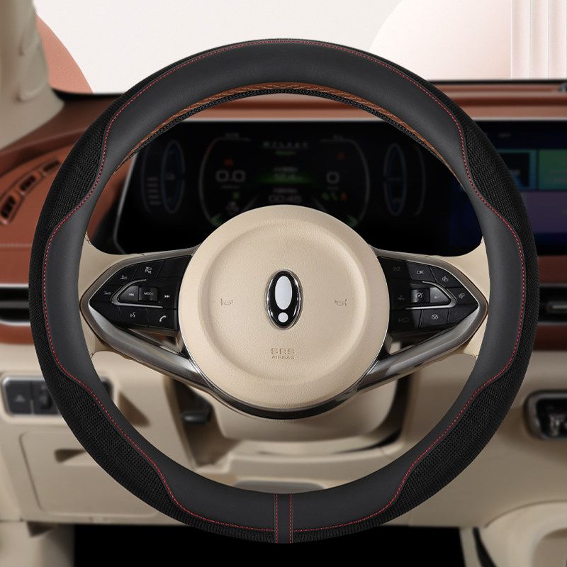 Car Steering Wheel Cover for All Seasons, Ultra-Thin, Sweat-Absorbent, Breathable Protective Cover for 2025 New Volkswagen, Bmw, Mercedes-Benz