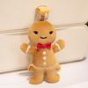 Christmas Pudding Doll Snowball Plush Toy Gingerbread Man Pendant Christmas Holiday Decoration Internet Celebrity Plush Doll