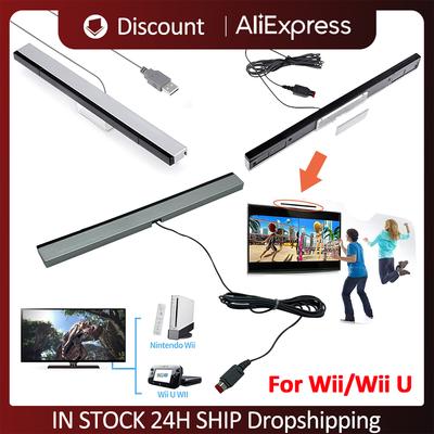 Ενσύρματος Δέκτης Αισθητήρα Κίνησης για Nintendo Wii/Wii U Παιχνίδι Move Απομακρυσμένη Μπάρα με Καλώδιο Επέκτασης Αισθητήρας Βιντεοπαιχνιδιών Δέκτης Λωρίδας Αισθητήρα