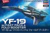 Hasegawa Macross Plus Pack Fold Booster Scale Plastic Model 65885 YF-19 w/Fast & 1/72