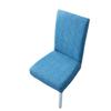 Chair Cover Seat Cover Household Living Room Stool Cover Backrest Integrated Chair Cover