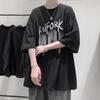 Men's Trendy Hong Kong Style Loose Short-Sleeve T-Shirt, Fashionable Round Neck Five-Point Sleeve Top