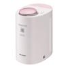 IB-HU32-P Pink Plasmacluster Desktop Moisture