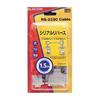ELECOM RS-232C Reverse Cable D-Sub9 Female To D-Sub25 Male 1.5m C232R-D15