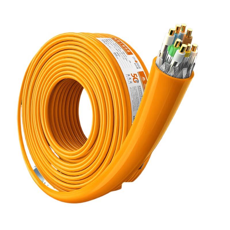 

CHOSEAL CAT7 Double Shielded Commercial Network Cable
