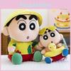 Crayon Shin Chan Summer Swim Ring Plush Toy With Soft Short Pile For Kids Gift