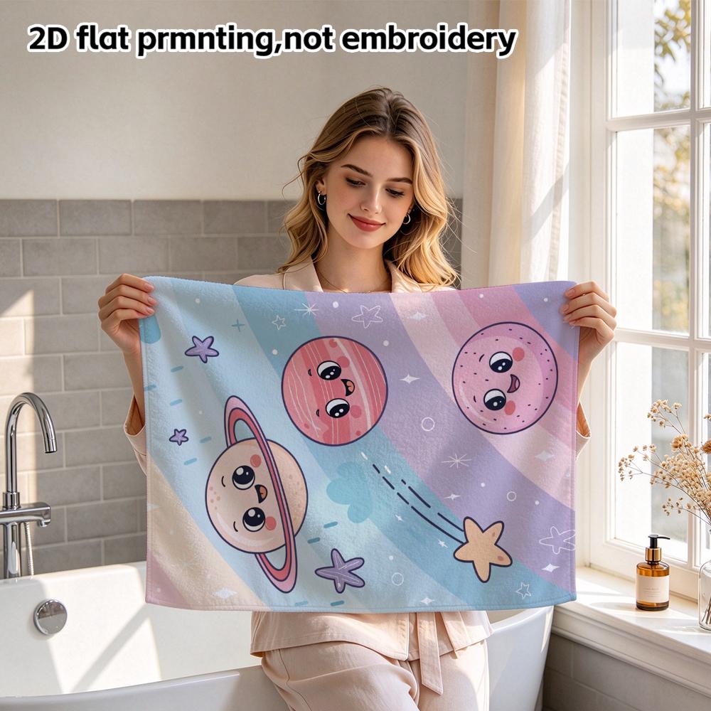 Cute Cartoon Planet Rainbow Quick Dry Shower Towel