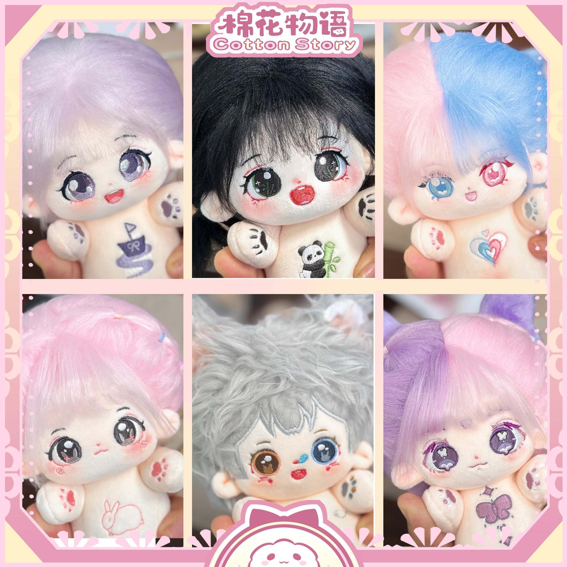 Favorite Toy Women's 20Cm Kawaii Plush Cotton Doll Idol Plush Doll Custom Nude Cotton Body Dolls Stuffed Baby Plushies Dolls Girls Toys Birthday Gift