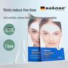 Vaseline Anti-Wrinkle & Firming Patches