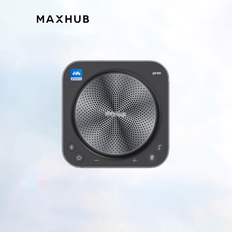 

MAXHUB BM31S Wireless Omnidirectional Conference Microphone (CN version)