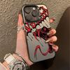 The New English Snake Head Is Suitable for Iphone17 Mobile Phone Case Apple 15promax/14 Anti-drop 13pro16 Europe and America