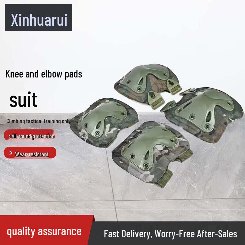 Xinhuarui Tactical Knee & Elbow Pad Set