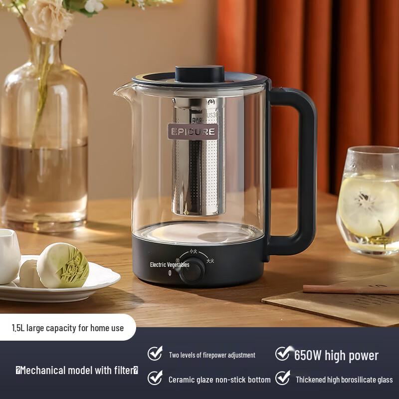 Automatic Multi-functional Glass Health Kettle