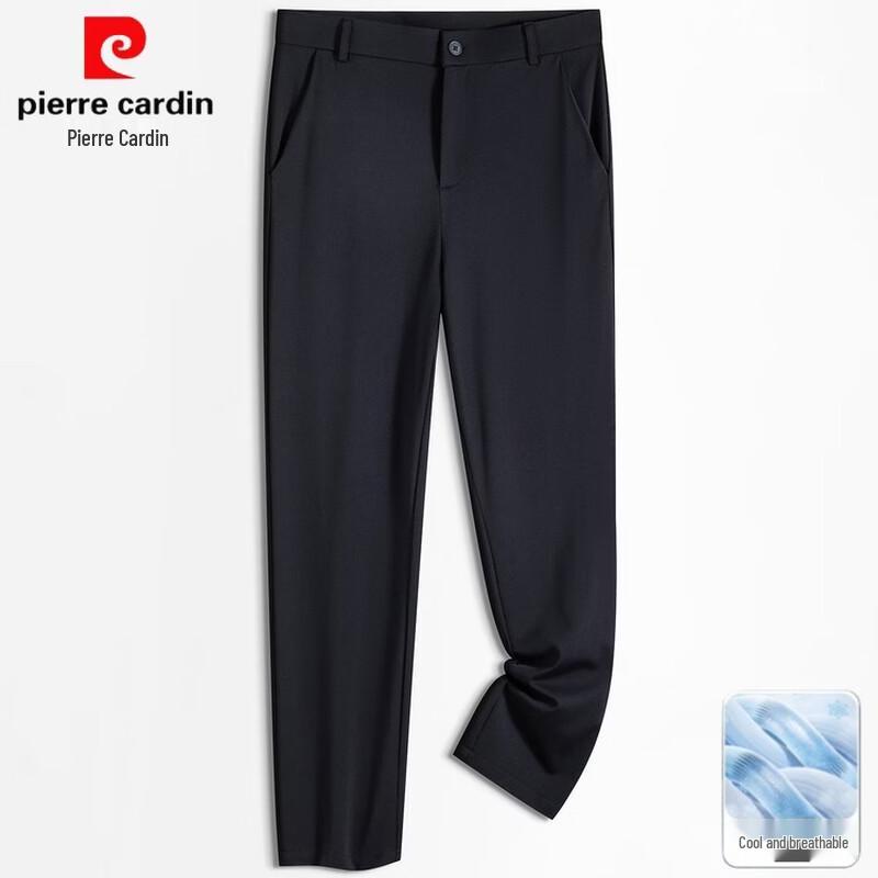 Pierre Cardin Men's Ice Silk Business Casual Cropped Pants