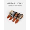 Guitar Strap, New Genuine Leather, PP Top Layer Cowhide, Thickened Leather Head Woven Ethnic Electric Guitar Bass, Stress Relieving