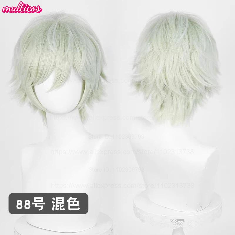 Parrucca Cosplay 32cm Capelli Corti con Punte Rivoltate Bianco Argento Grigio Nero Marrone Rosso Giallo Biondo Verde Blu Viola Resistenti al Calore Parrucche