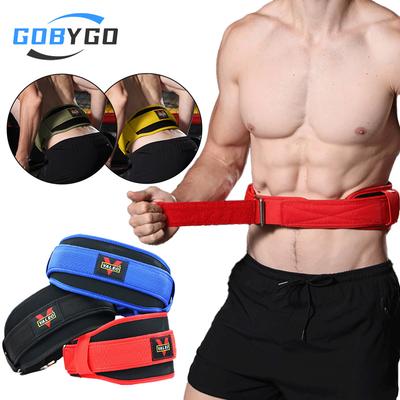 Weight Lifting Belt for Men Women Gym Back Support Cross Training Squat Pulling Exercise Waist Support Durable Comfort