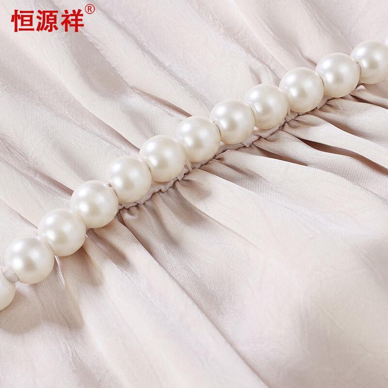 Hengyuanxiang Elegant French Style Pearl Belt Midi Dress