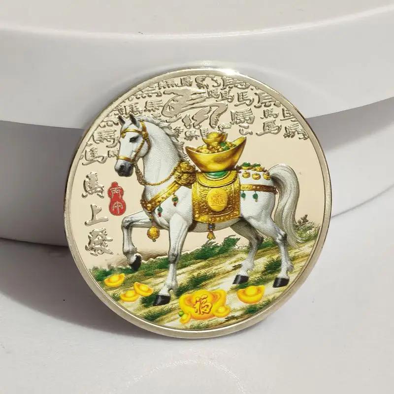 1Pc Metal 2026 Year Of The Horse Medal Zodiac Horse Commemorative Coin 40mm Auspicious Animal Horse 2026 New Year Souvenir
