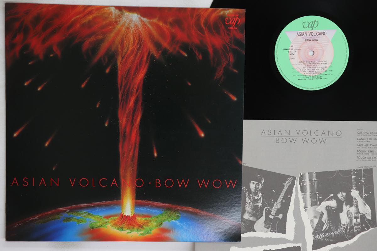 

LP Record BOW WOW - Asian Volcano 3002728 VAP 1982 Japan Metal Used