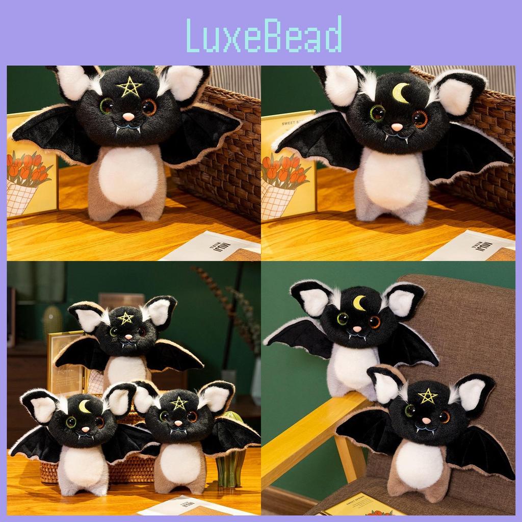Bat Myopic Halloween Plush Toys Cartoon Holiday Funky Decorative Gifts Dolls