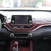 Teana Steering Wheel and Console Peach Wood & Carbon Fiber Interior Stickers