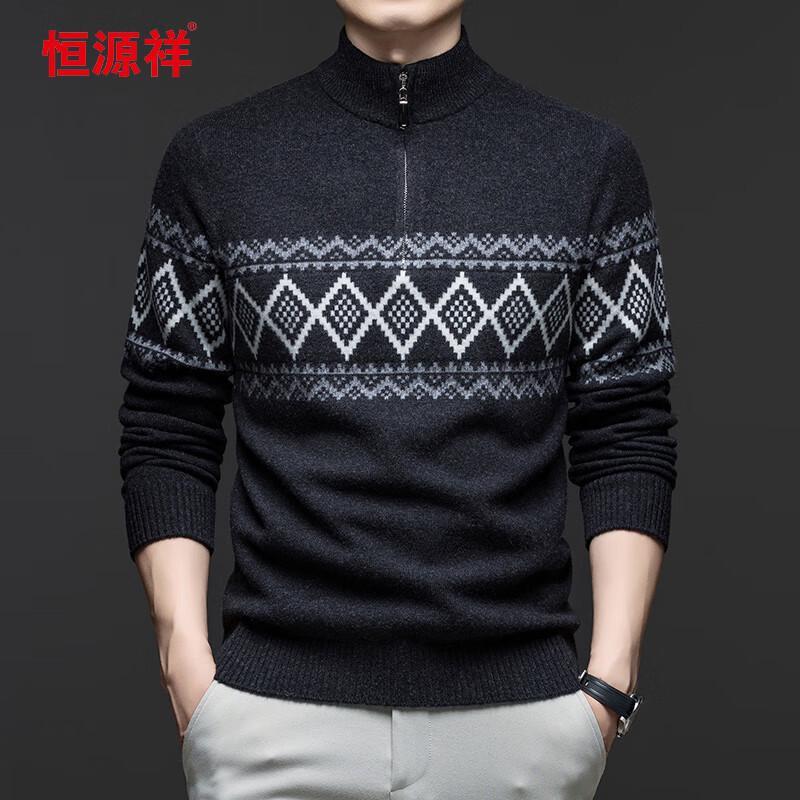 Hengyuanxiang Men s Thickened 100% Wool Half-Zip Sweater L (175)