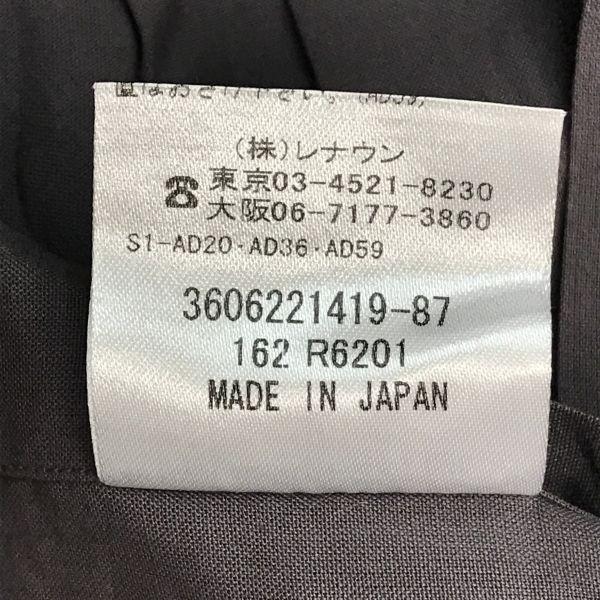 USED/DURBAN Long Sleeve Dress Shirt Men’s 43-86 Gray Made In Japan