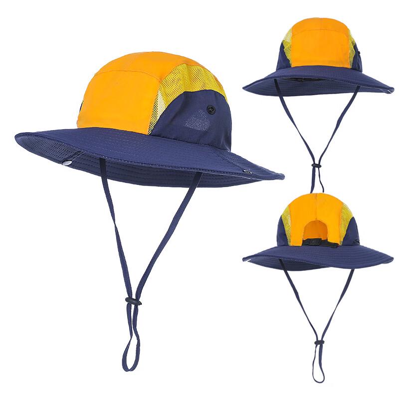 

Mling Unisex Outdoor Wide-Brim Sun Fisherman Hat