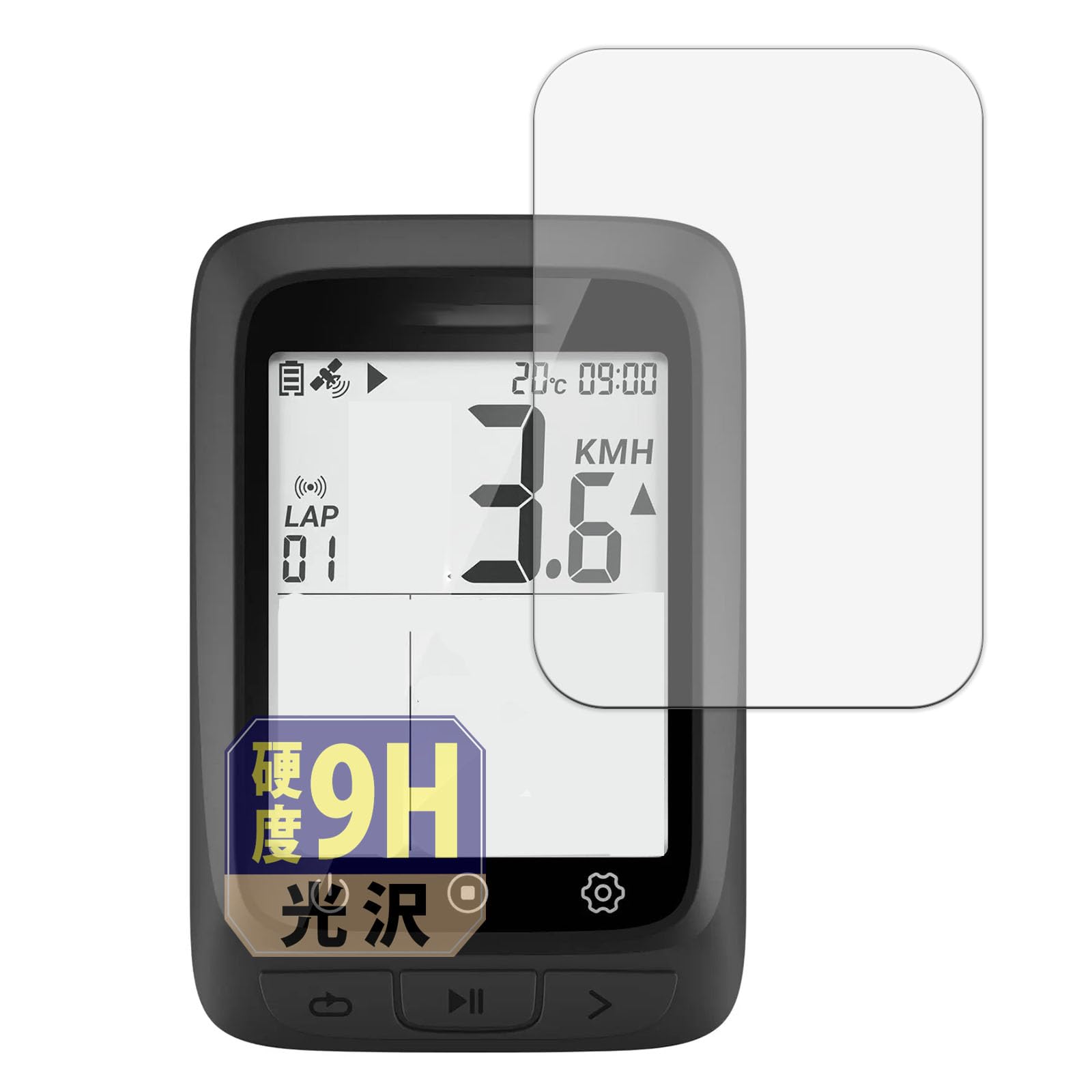 

Leipsden COOSPO BC107 Compatible UltraGloss Screen 9H Glossy Made in Japan Protector, Hardness, PET,