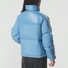 Adidas Women's Winter Lifestyle Down Jacket KC2481