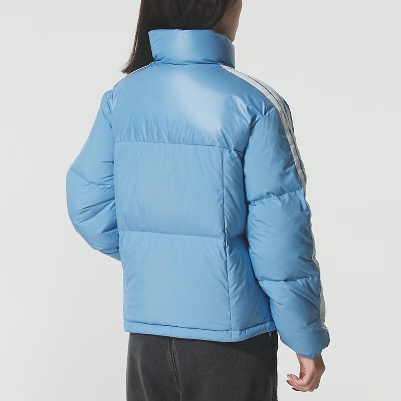 Adidas Women's Winter Lifestyle Down Jacket KC2481
