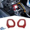 2x Rote Carbonfaser Schalthebelkopf Abdeckung Dekoration Zierleiste für Ford Bronco +