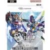 [Set of 4] Card Game Starter Decks [ST01] Heroic Beginnings [ST02] Wings of Advance [ST03] Zeon's Rush [ST04] SEED Strike