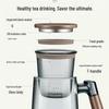 Supor Glass Tea Infuser Cup with Spout