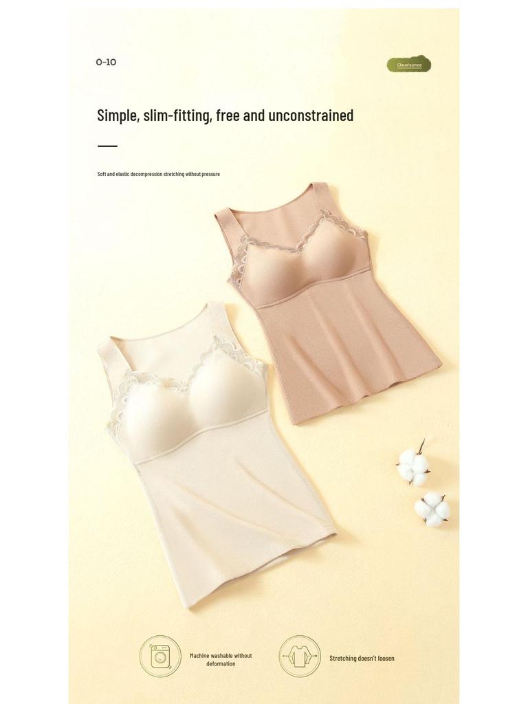 Women's Seamless Mulberry Silk Base Top: Slimming, Shaping, Moisturizing, Bra-Free, Warm.